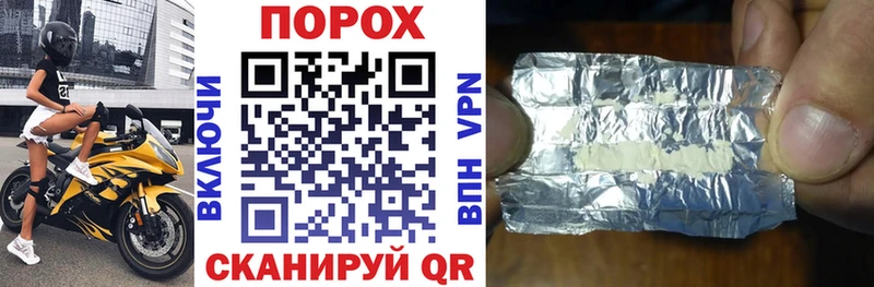 АМФЕТАМИН 98%  Купить где  Кашира 