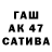 ГЕРОИН белый TMQ