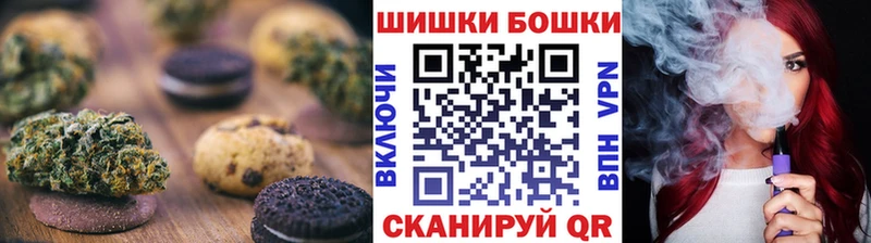 Купить закладки  Кашира  Еда ТГК марихуана 