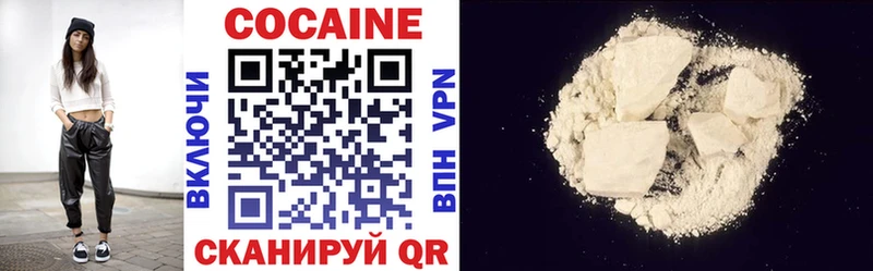 Купить закладки  Кашира  COCAIN Columbia 