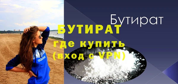 индика Касимов
