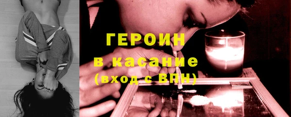 стаф Карпинск