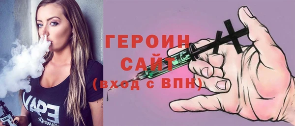 индика Касимов