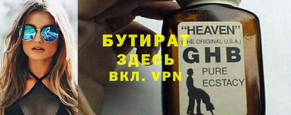 индика Касимов
