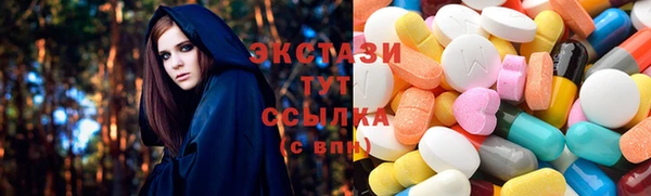 твердый Карталы