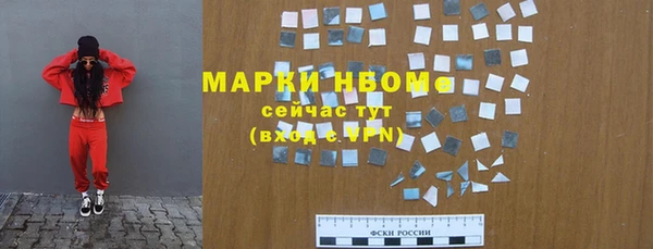 твердый Карталы