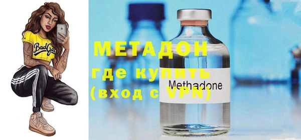 твердый Карталы