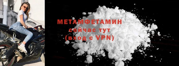 твердый Карталы