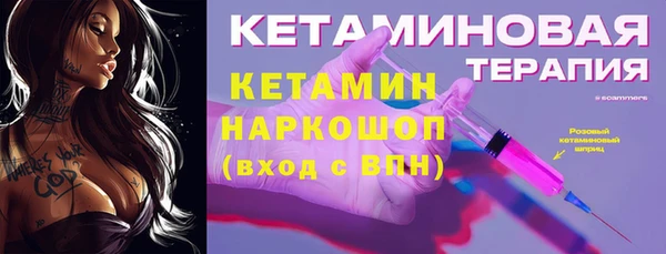 твердый Карталы