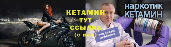 твердый Карталы