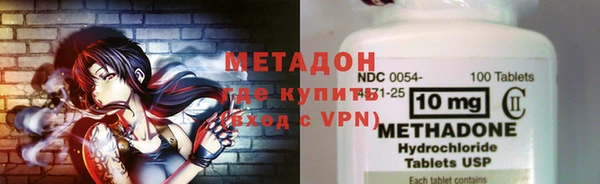 индика Касимов