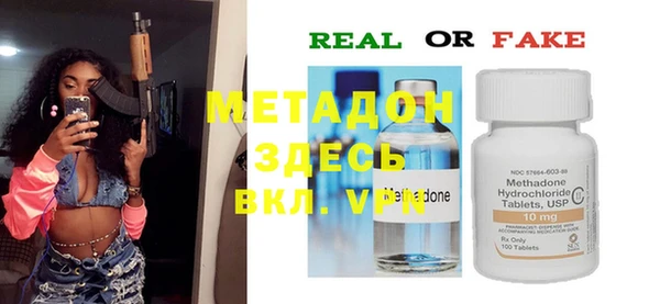 твердый Карталы