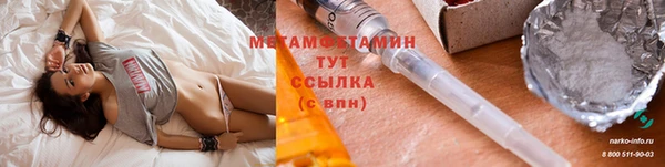 твердый Карталы