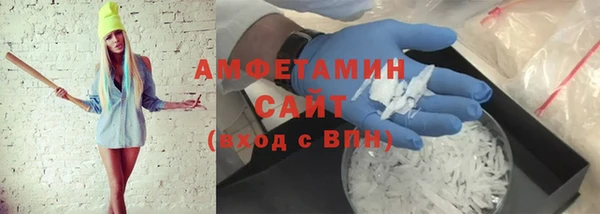 твердый Карталы