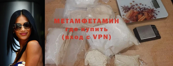 стаф Карпинск
