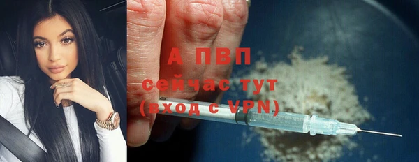 твердый Карталы