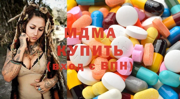 твердый Карталы