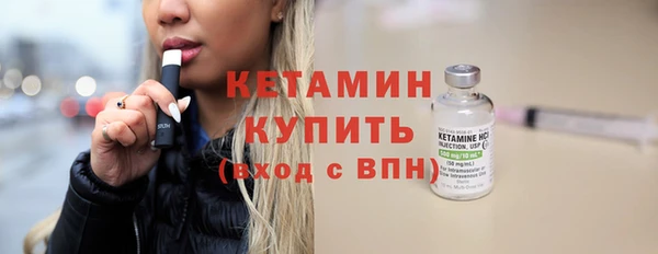 индика Касимов
