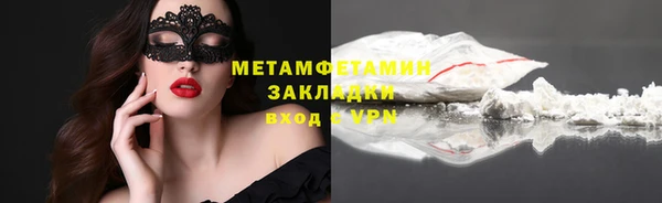 твердый Карталы