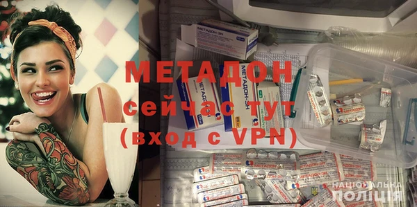 индика Касимов