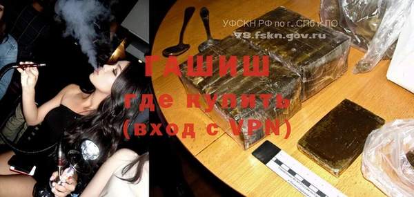 твердый Карталы