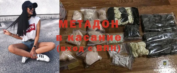 твердый Карталы