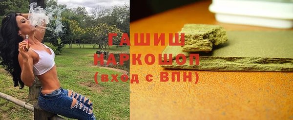 стаф Карпинск