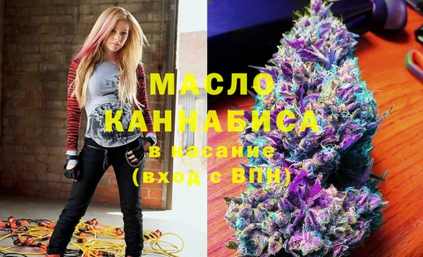 стаф Карпинск
