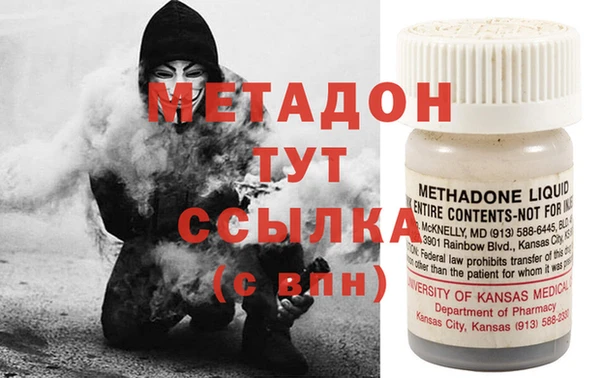 твердый Карталы