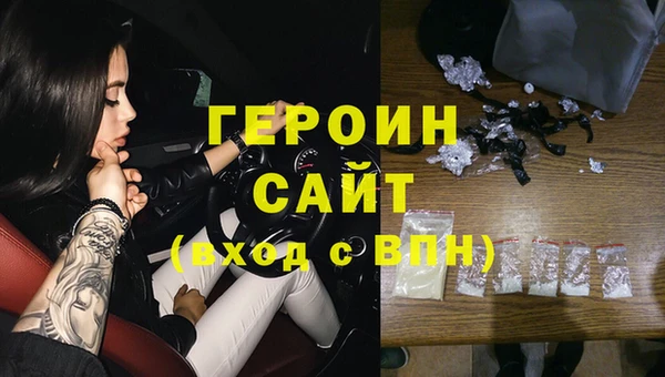 твердый Карталы