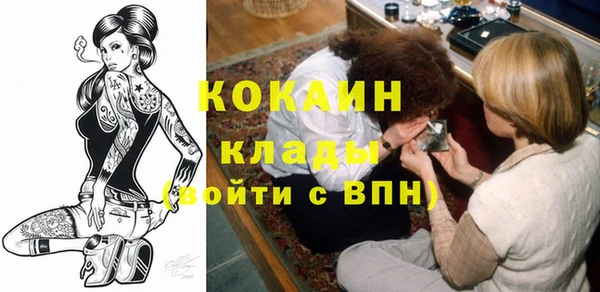 твердый Карталы