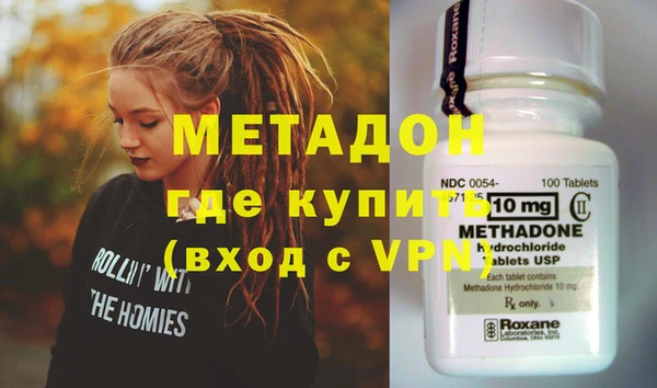 стаф Карпинск