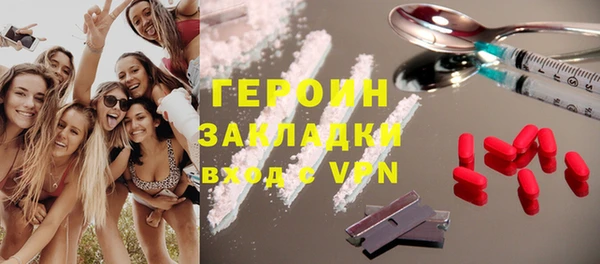 стаф Карпинск