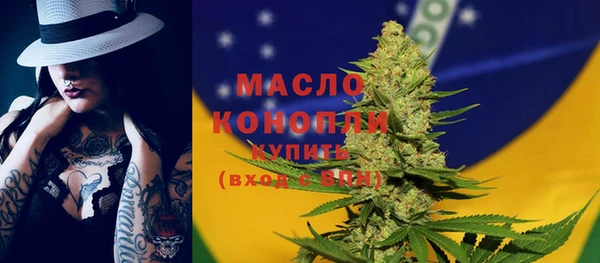 стаф Карпинск