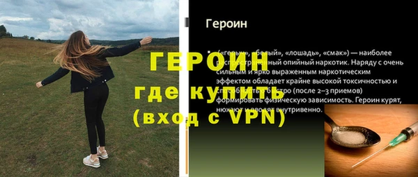индика Касимов