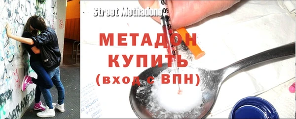 стаф Карпинск