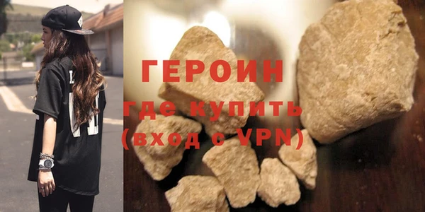 стаф Карпинск