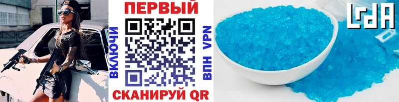 Метамфетамин витя  Купить где  Кашира 